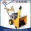 Self-propelled snow cleaning machine snow thrower/ snow blower