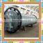 2017 High efficiency ball mill cement mill rod mill