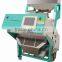 Metak CCD Tea Optical Color Sorter In Hefei