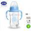 BPA-Free Not easy-broken Glass Baby Bottle LFGB/FDA/EN14350-2 Certified baby feeding bottle