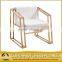 Hot Cake Chamange Golden Leisure Chair With pu