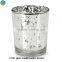 color mason jars Custom Set 3 laser cut glass candle holders