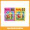 Children Plastic Puzzle Kids Slide Puzzle