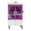 40L Water Tank Capacity Portable Evaporative Air Cooler