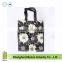 CMYK Full Color Cute Bear Printing Laminated PP Woven Shopping Bag