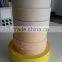 5cm width 10yard easy tear high adhesive masking tape for protecting