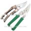 Berrylion Hot Sell 200mm Gardeing Scissors Stainless Steel Pruning Shears