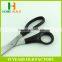 Factory price HB-S8018 sharp PVC cutting Scissors