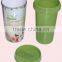 Custom LOGO Double Wall Water Cup Plastic Promotional Gift Bottle