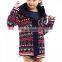 Latest Color Combination Open Chest Sweater For Kids