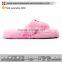 2017 New Supplier Custom Slipper Plush Slipper