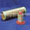 stainless filament conductive sewing thread for gloves