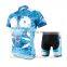 2017 latest design men's sports compression wear