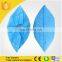 Waterproof nonwoven anti-slip disposable shoe cover SMS/PP fabric