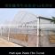 China low cost greenhouse commercial film cover greenhouse,plastic film greenhouse for agriculture farming