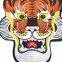 Tiger Fabric Applique Sticker Jacket Iron on Embroidery Patch