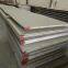 321 Stainless Steel Sheet Hot Rolled 30mm Thick