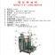 Soybean  peanut hydraulic oil press machine olive hydraulic oil press