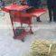 Simple Structure Good Appearance Wheat Rice Threshing Make Machine for Factory