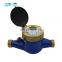 Cold multi jet dry water meter with brass body