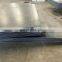High quality Low price 1.5-200mm cold rolled boiler plate