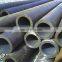 Carbon Steel Price Per Meter Astm A500 Grade B Pe 3pe Coated Seamless Pipe