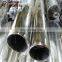 316L colored stainless steel pipe