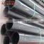 ASTM A106B Seamless Steel Pipe