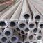 military grade aluminum ASTM A241 6082 aluminium pipe
