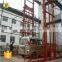 7LSJC Shandong SevenLift hydraulic raising storage rotating platform for cars