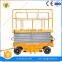8m genie personnel full rise scissor lift