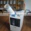 Professional Industrial Air cooler price manufacture with high quality