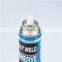 Made In China With Quality Assurance Tinplate Aerosol Cans