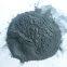 Black SIC powder from China Supplier