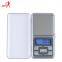 MH138-Series jewelry scale