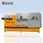 Rebar bending machine