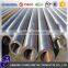 DIN 1.4301 1.4306 1.4401 1.4404 Stainless Steel Seamless Pipe