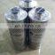 central air condition trane oil filters x09130070010 FLR01353