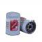 Oil filter  element HF6510