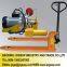 Baoding Jogsop Industry And Trade Co.,ltd