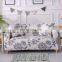 Printed Sofa Cover Couch Covers Polyester Spandex Fabric 1-Piece Stylish Sofa Slipcover Fitted Furniture Protector
