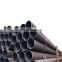 API 5L GrB Black painted hot rolled 5 inch sch40 round carbon steel seamless pipe