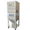 FORST High Efficiency Laser Cutting Dust Filter Extractor Machine