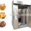 Gas/ Diessle Rotary Oven with 16/32/64 Trays Baking Bread Hot Rotary Oven