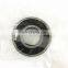 Japan NTN NSK KOYO Bearings 3208A-2RS1 Angular Contact Ball Bearing 3203 3204 3205 3216 Double Row Bearing 3208ATN9