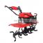 Micro Trenching Machine Plough For Power Tiller