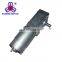 ET-WGM58A 30kg torque 24V  12v dc micro electric gear  motor