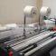 2020 hot sell Non woven polypropylene shopping bag making machine price, pp non woven bag fabric machine