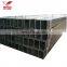 150x150 steel square tube
