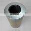 C6370064 replacement VOKES hydraulic oil filter vokes stainless steel filters 1-100 micron filter